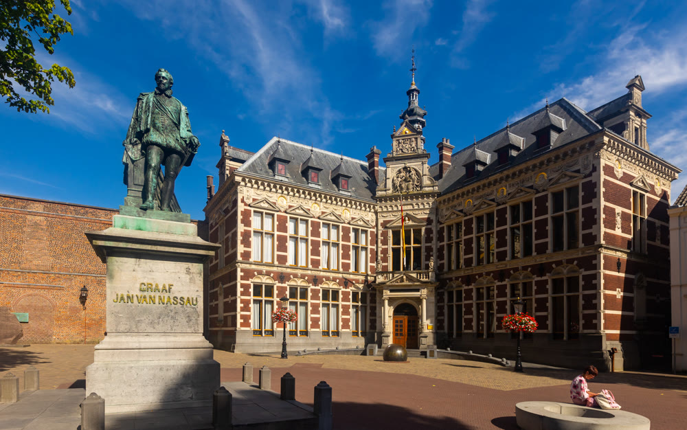 UTRECHT, NETHERLANDS - AUGUST 9, 2022: View of the Utrecht University Hall
